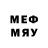 Мефедрон кристаллы djwkdbdl