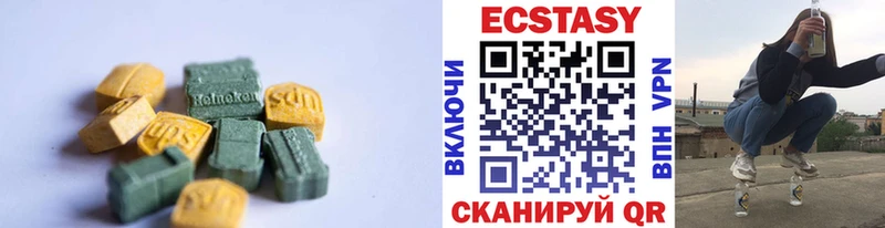 сколько стоит  Тутаев  даркнет официальный сайт  Экстази Punisher 