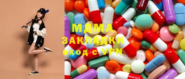 mdpv Строитель