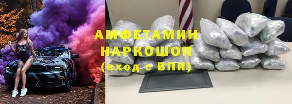 кокаин перу Ступино