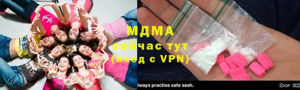 а пвп мука Тавда