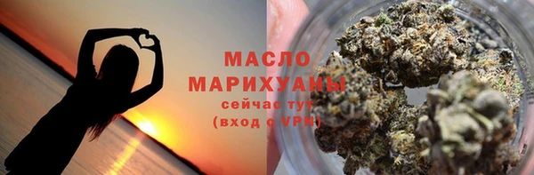 кокаин перу Ступино