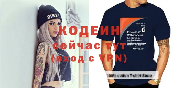 mdpv Строитель