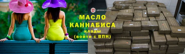 mdpv Красноперекопск