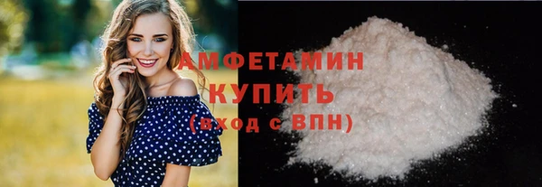 mdpv Строитель