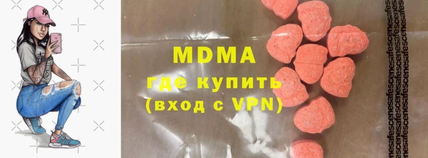 mdpv Строитель