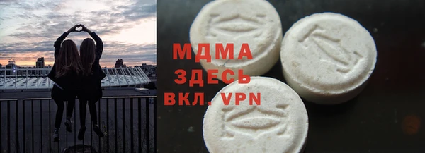 спайс Струнино