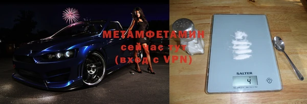 mdpv Строитель
