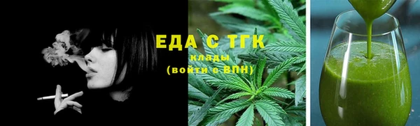 наркотики Сясьстрой