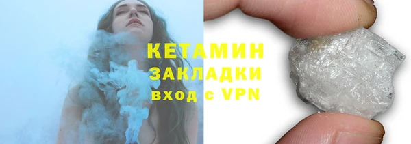 mdpv Строитель