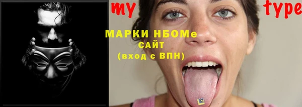 mdpv Строитель