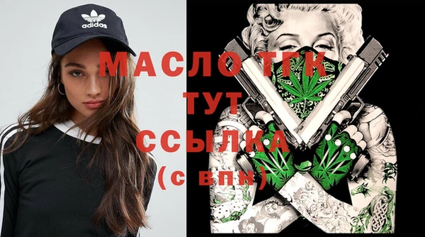 кокаин перу Ступино