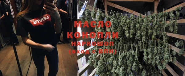 кокаин перу Ступино