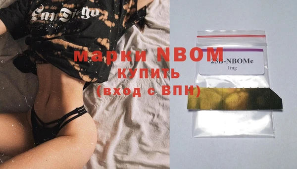 mdpv Строитель