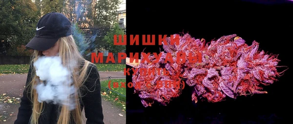 спайс Струнино