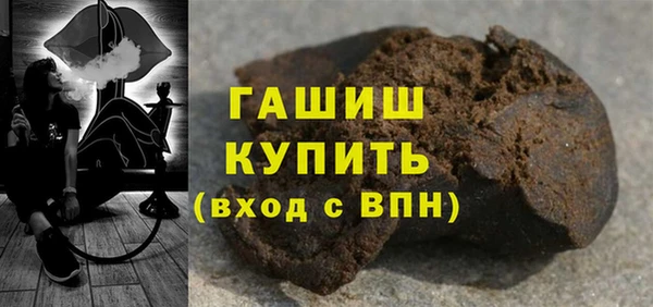 mdpv Строитель