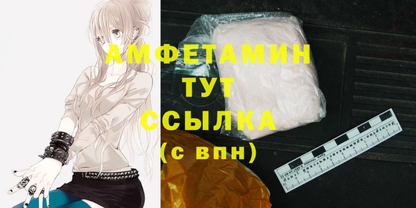 наркотики Сясьстрой