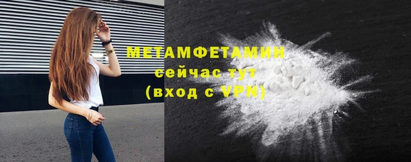 mdpv Строитель