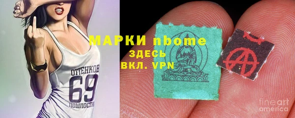 mix Краснослободск