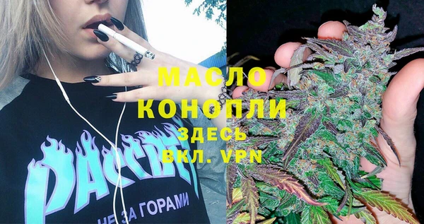 наркотики Сясьстрой