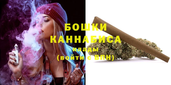 кокаин перу Ступино