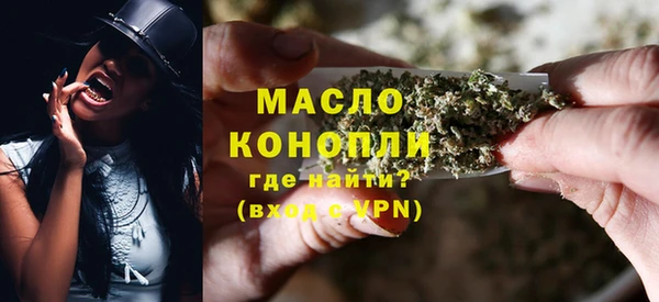 кокаин перу Ступино