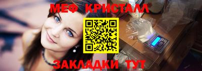 ECSTASY Тулун