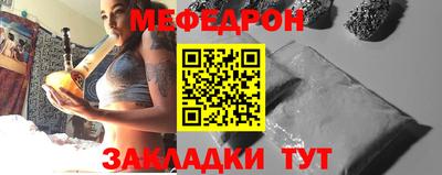амф Тула