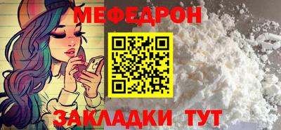 прущая мука Туймазы