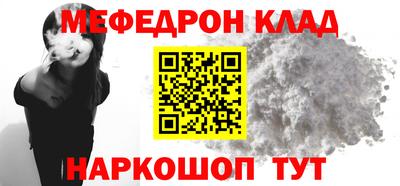 прущая мука Туймазы