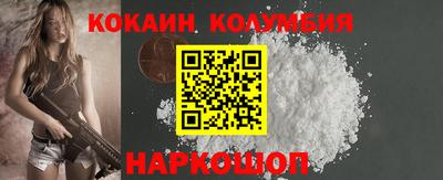 ECSTASY Тулун