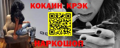 ECSTASY Тулун