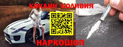прущая мука Туймазы