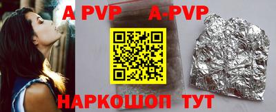 прущая мука Туймазы
