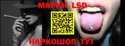 прущая мука Туймазы