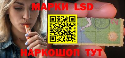 ECSTASY Тулун