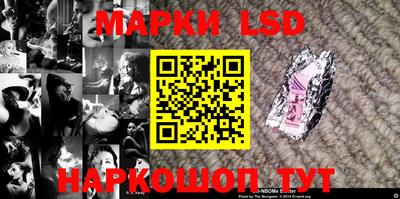 прущая мука Туймазы
