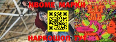 прущая мука Туймазы