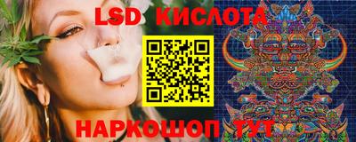 ECSTASY Тулун