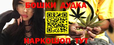 ECSTASY Тулун