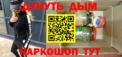 ECSTASY Тулун