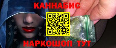 прущая мука Туймазы
