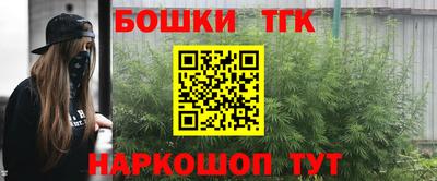 ECSTASY Тулун
