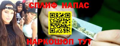 прущая мука Туймазы