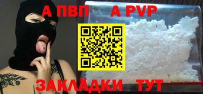 амф Тула