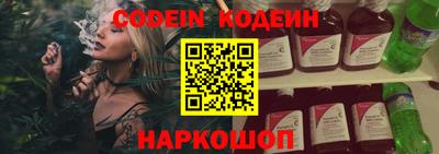 прущая мука Туймазы