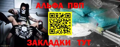 дмт Будённовск