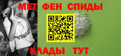 амф Тула