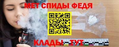 амф Тула