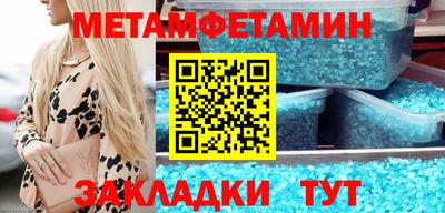 прущая мука Туймазы
